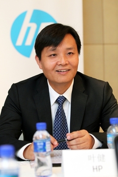 HP創新科技研討會：開啟綠色IT云之路