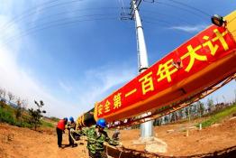 嚴格安全細節(jié)管理護航客戶服務工程