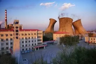 華電集團信息化建設
