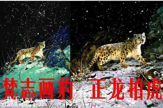 給馬云先生的忠告：您讓假貨橫行后，請別再踐踏藝術