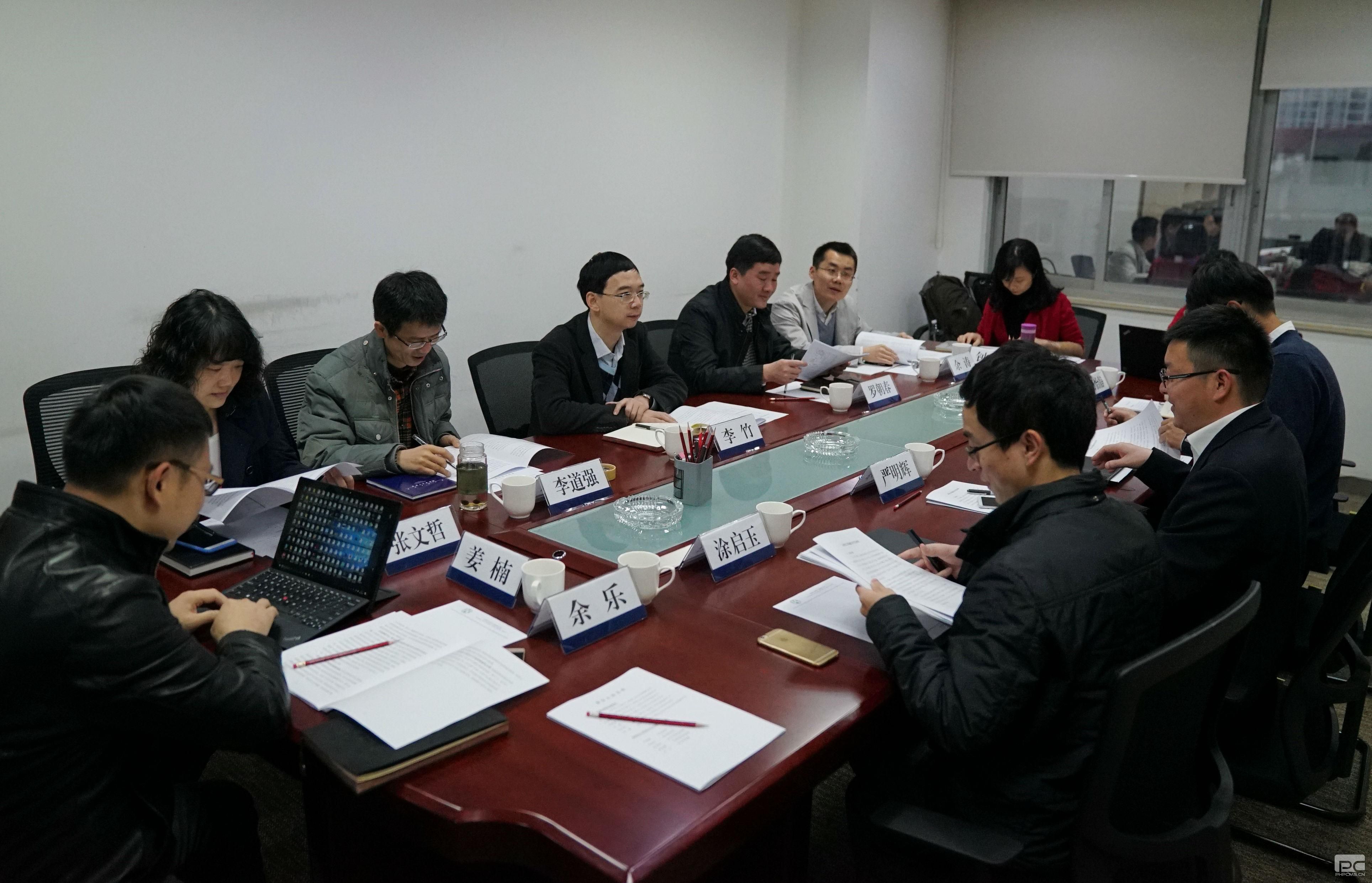 北京、上海等六個電力交易中心市場處到昆明電力交易中心調研交流