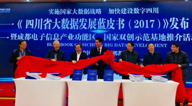 2017年云計算市場營收增長24%，達1800億美元；工信部發(fā)布2017年網(wǎng)絡(luò)安全試點項目；