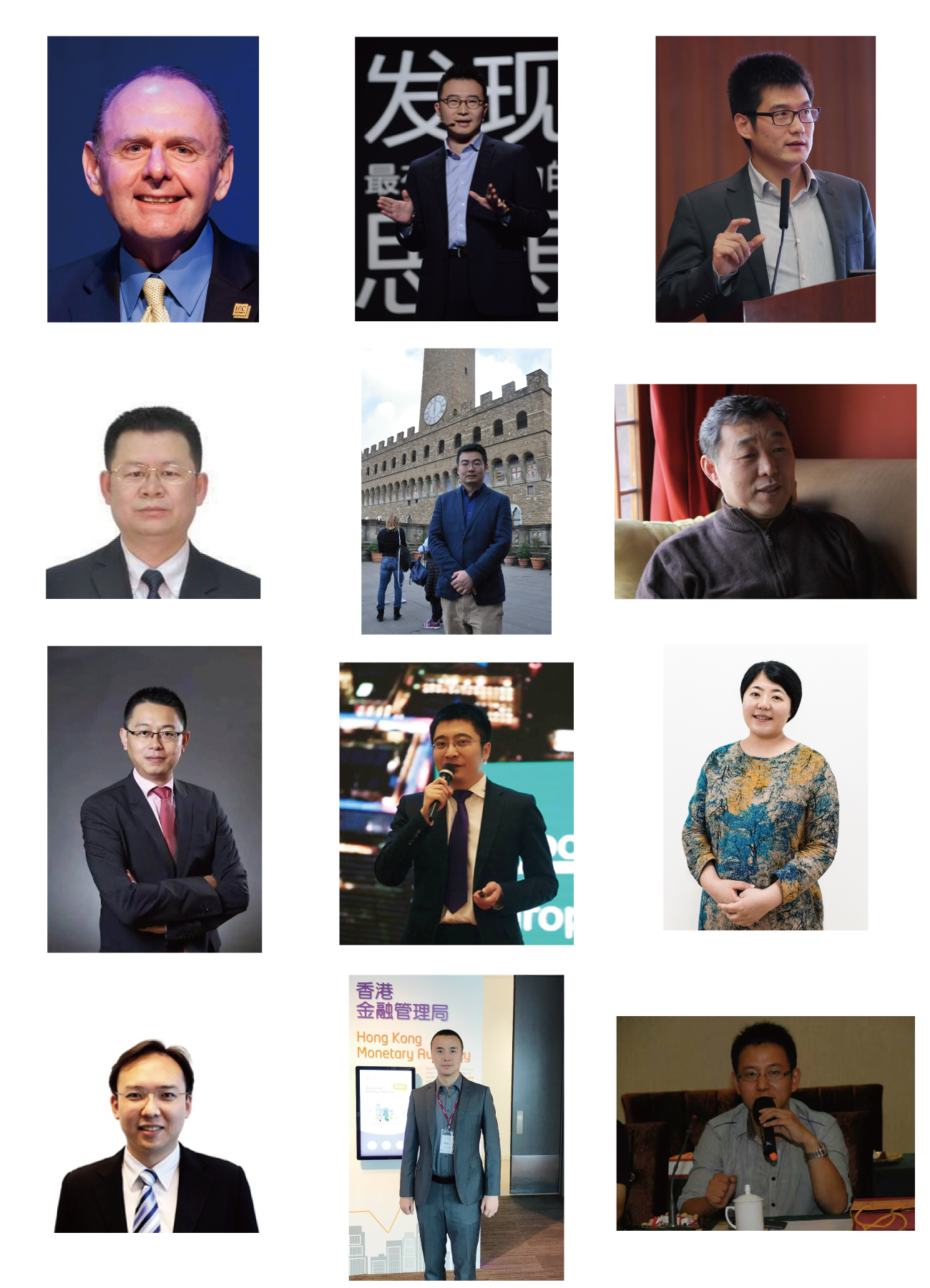 集結令- 2018 China Utility Week觀眾登記正式開啟！