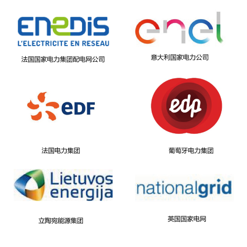 除了吸粉無數的大咖們，China Utility Week還有什么料？