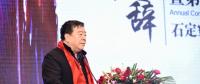 “光伏行業奧斯卡”公布280萬人投票結果：優得運維獲“中國光伏卓越運維企業”大獎
