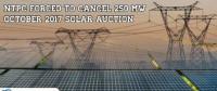 違反WTO準則 印度國家電力集團250MW太陽能招標結(jié)果作廢