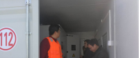 總投資約14.5億元嵐山水庫漁光互補光伏發電項目實現投產并網