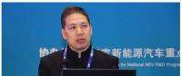 羅馬俱樂部周晉峰：電動汽車是儲能的一部分 提高其在可持續脫碳進程中的貢獻
