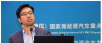 北京能鏈眾合CEO林樂：基于區塊鏈構建電動汽車后服務生態