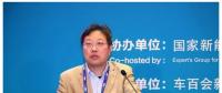 科力遠CTO：新一代混合動力系統(tǒng)將適應(yīng)不同級別的車輛
