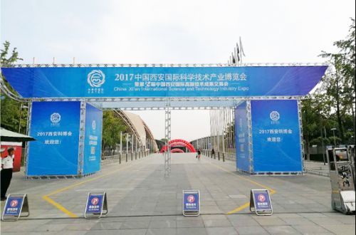 創(chuàng)新驅(qū)動(dòng)發(fā)展，信息安全技術(shù)為通信產(chǎn)業(yè)發(fā)展護(hù)航