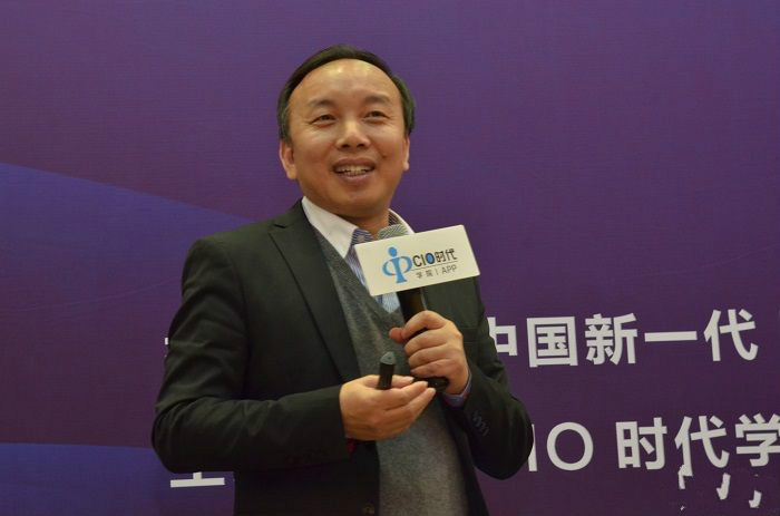 “第八屆中國云計算應用論壇”成功舉行