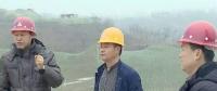 河南省孟津縣橫水鎮：引進賦驍風電 助推綠色發展