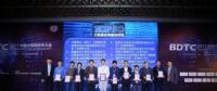 大數據發展火爆，云計算平臺主打安全至上