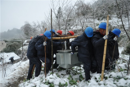 國家電網(wǎng)科學(xué)部署積極應(yīng)對(duì)雨雪冰凍天氣