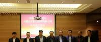 總投資4億元 內蒙古開魯縣簽約熱電聯產項目