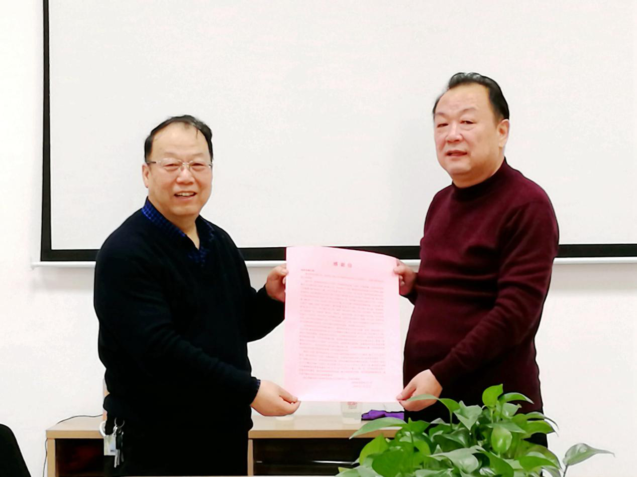 國網陜西省電力公司與交大新媒體學院  共建校企合作新平臺