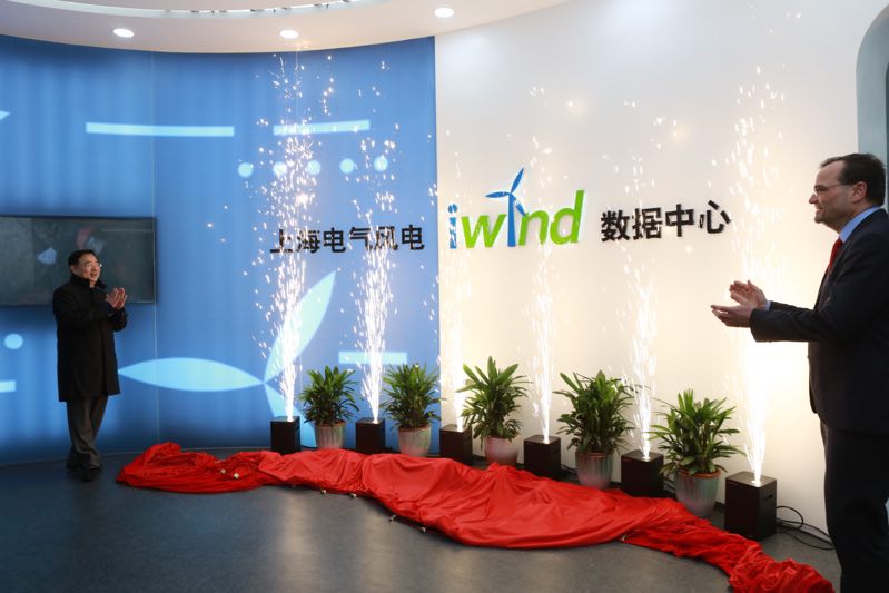 重磅引進8MW海上風機、Iwind數據中心正式啟用……上海電氣再創行業新紀錄！
