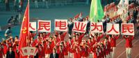兩會電力最強音，人民電業為人民！