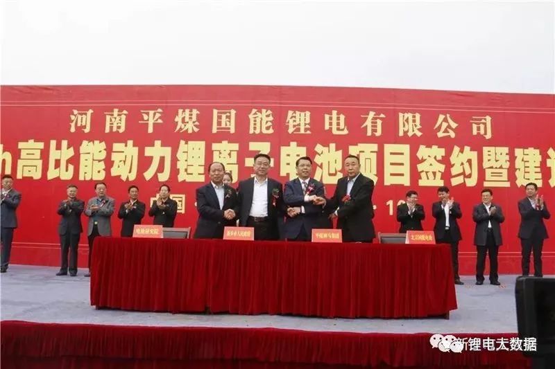 7家608億！盤點(diǎn)2018年投資超50億新能源電池產(chǎn)業(yè)項(xiàng)目。