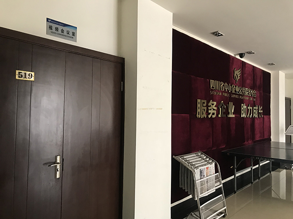 起底中國環保網絡電視臺：創始人曾假冒部長親屬