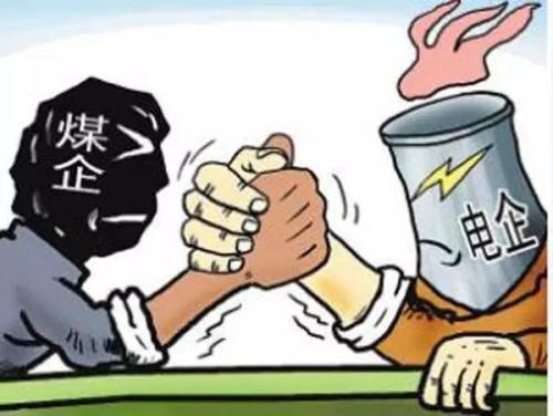 王金南院士:“煤改電”對京津冀地區空氣改善功不可沒