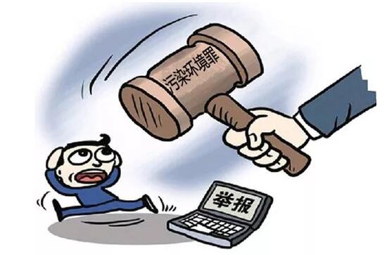 構建我國鄉村污水治理的支撐管理體系和產業技術體系 
