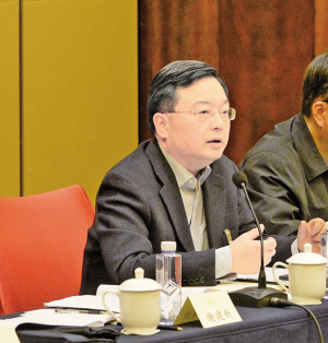 推進能源革命構建清潔低碳、安全高效的能源體系