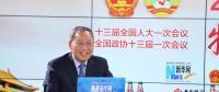 新能源汽車車輛購置稅優(yōu)惠政策延長是行業(yè)利好