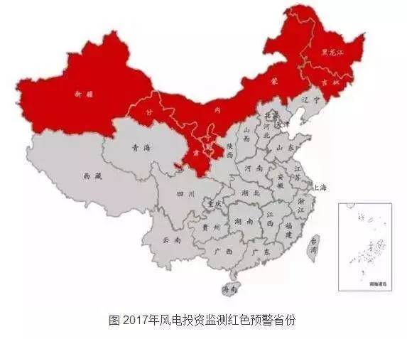 風電大規模投資背后存在哪些問題？ 