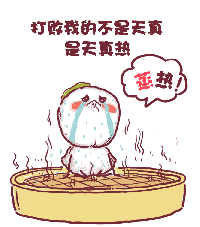 配網(wǎng)線路故障監(jiān)測還靠人工？太Low啦！四信自動遠(yuǎn)程解憂