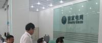 【基礎(chǔ)知識(shí)】電力營(yíng)銷服務(wù)中的業(yè)擴(kuò)報(bào)裝