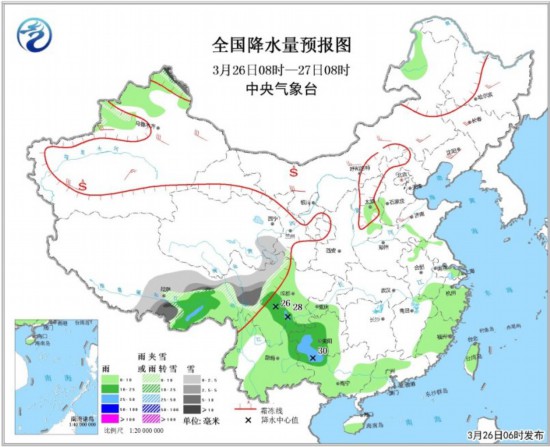 京津冀中部地區有輕到中度霾