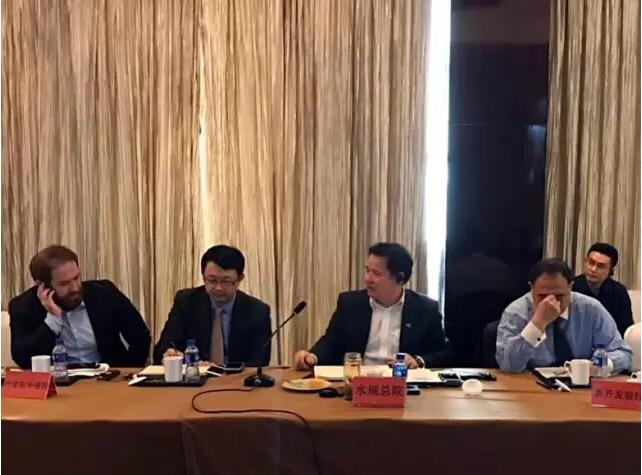 海上風電投資建設國際經(jīng)驗交流會在京舉辦