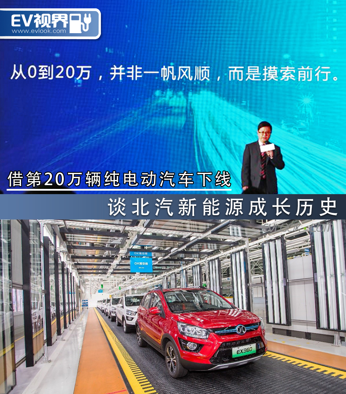 0頭圖.jpg