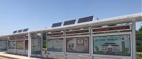 漣水城區建成76座太陽能公交站亭