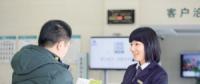 給力！國家電網實施小微企業供電服務質量提升專項行動