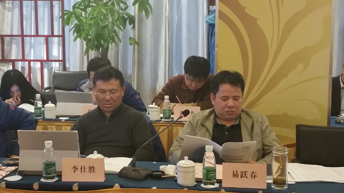 《風(fēng)電場(chǎng)工程110kv~220kv海上升壓變電站設(shè)計(jì)規(guī)范》送審稿通過審查