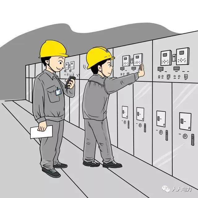在電力現場，這12件事堅決不能干！