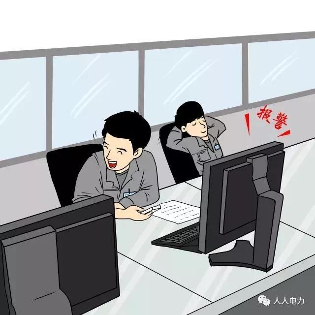 在電力現場，這12件事堅決不能干！
