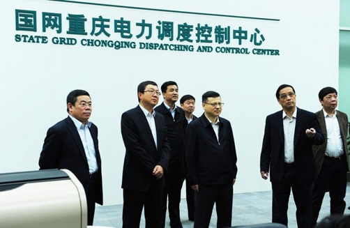 寇偉：加快建設世界一流能源互聯網企業