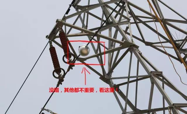 線路上裝了高清“電子眼”，專拍違章施工的你~