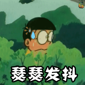 線路上裝了高清“電子眼”，專拍違章施工的你~
