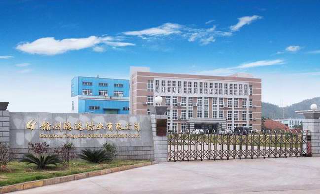 IPO折戟近3個月后 騰遠鈷業擬“嫁”科陸電子