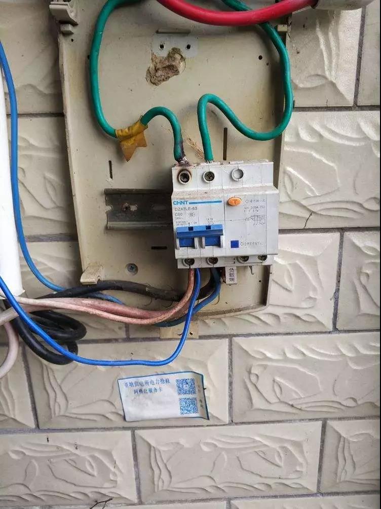 獨居老人用電3173度，家里用電異常該怎么辦？