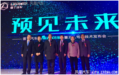 低速電動(dòng)汽車政策將出臺(tái)，各廠商應(yīng)如何面對(duì)？