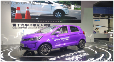 低速電動(dòng)汽車政策將出臺(tái)，各廠商應(yīng)如何面對(duì)？