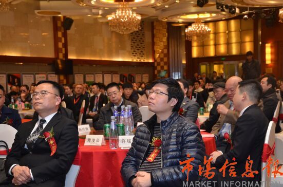  “互聯網+特色農業+扶貧”高峰論壇在晉江舉行