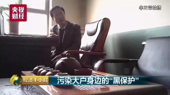 山西三維集團惡行：廢水偷排山西母親河 污水惡臭莊稼絕收