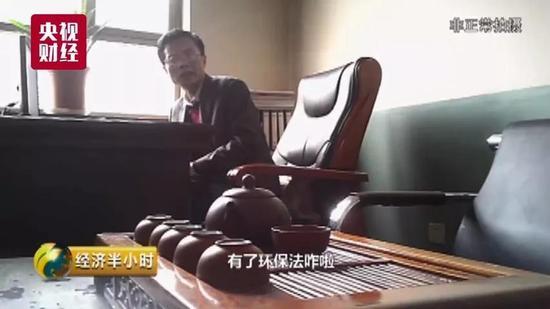山西三維集團惡行：廢水偷排山西母親河 污水惡臭莊稼絕收